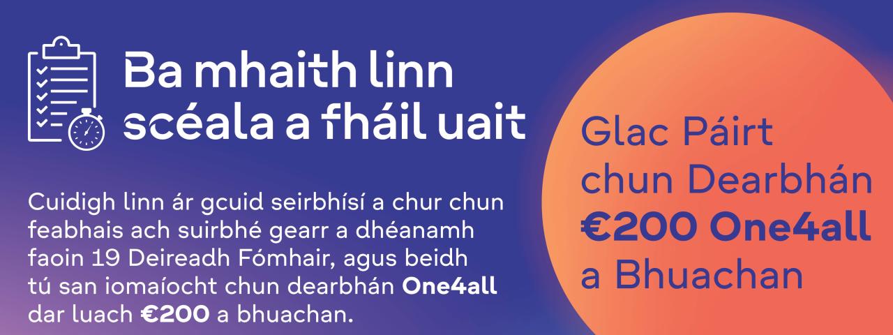 Suirbhé Saoránach 2026